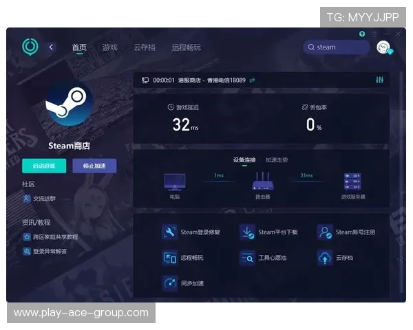 24K平台娱乐:让你体验前所未有的游戏与社交结合 24K平台娱乐:让你体验前所未有的游戏与社交结合