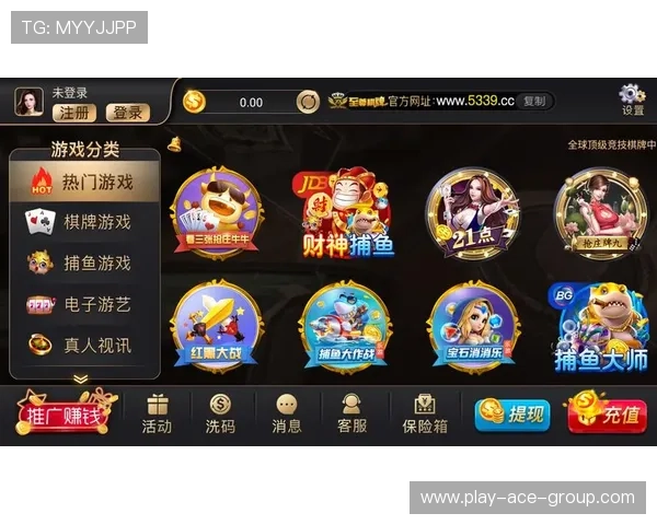 九五至尊一游戏网址:畅享极致娱乐体验的最佳选择 九五至尊一游戏网址:畅享极致娱乐体验的最佳选择