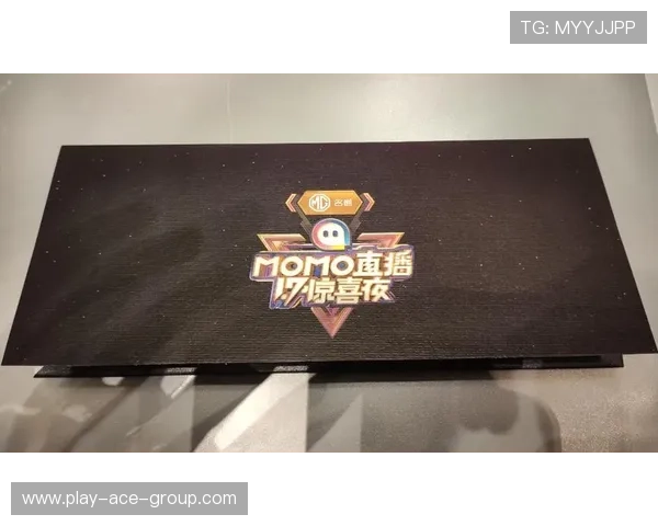 穿越神直播：一场跨越时空的奇幻视听盛宴